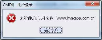 微信截图_20230310143305.png